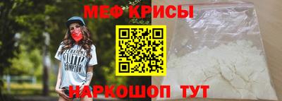 хмурый Гай