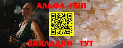 гидропоника Гагарин