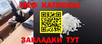 хмурый Гай