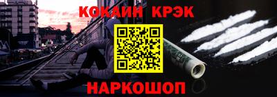 гидропоника Гагарин