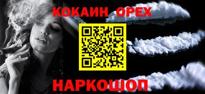 гидропоника Гагарин