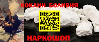 СК Гатчина