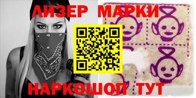 хмурый Гай