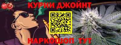 гидропоника Гагарин