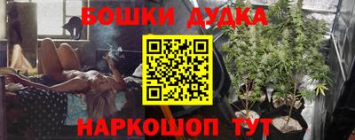 хмурый Гай