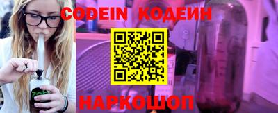 гидропоника Гагарин