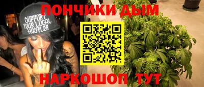 хмурый Гай
