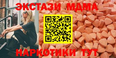 СК Гатчина