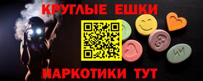 хмурый Гай