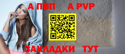 хмурый Гай