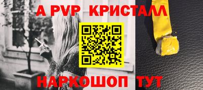 хмурый Гай