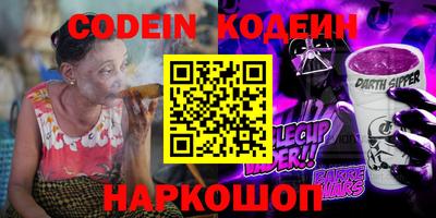 гидропоника Гагарин