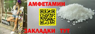 СК Гатчина