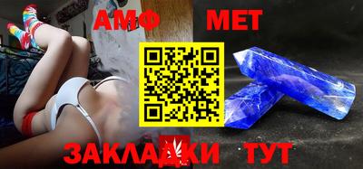 хмурый Гай