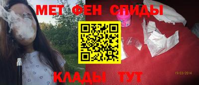 гидропоника Гагарин