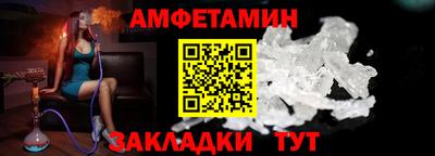 хмурый Гай