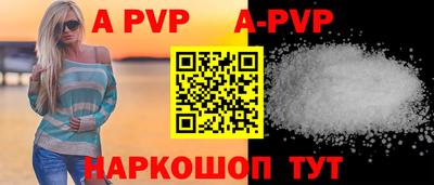 хмурый Гай