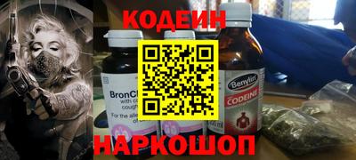 гидропоника Гагарин