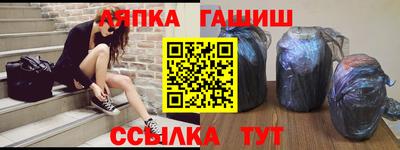 СК Гатчина