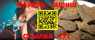 хмурый Гай