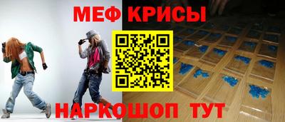 хмурый Гай