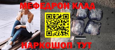 гидропоника Гагарин