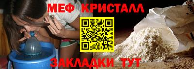 хмурый Гай