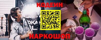 гидропоника Гагарин